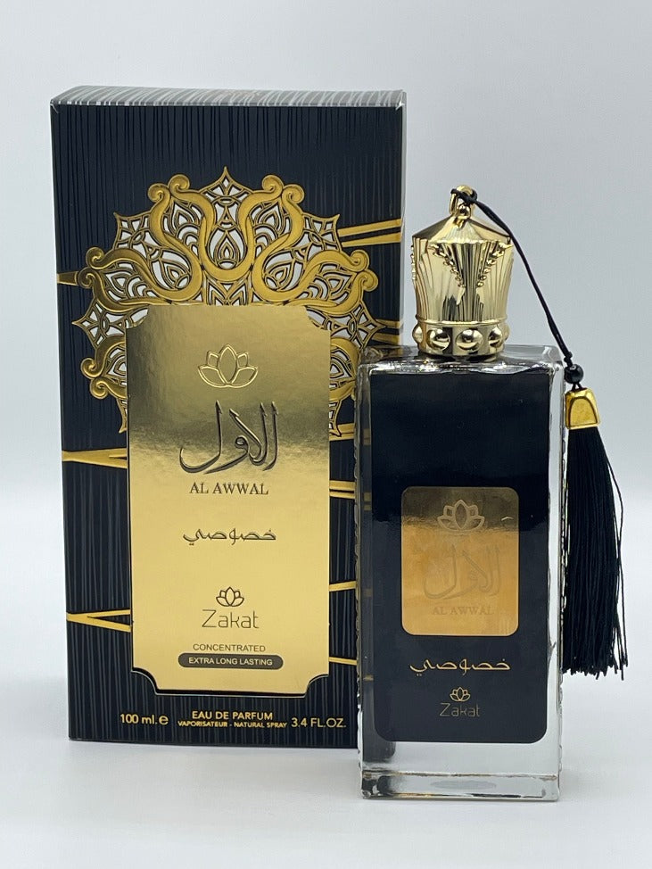 Al Awwal Khususi - Badee Al Oud