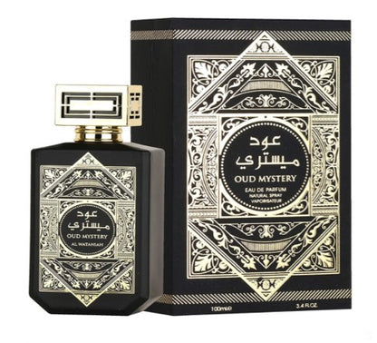 Oud Mystery - Oud for Greatness