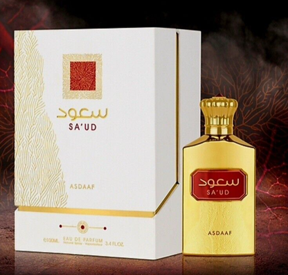 Saud by Asdaaf Lattafa